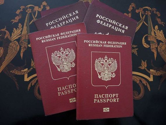 прописка в Новокузнецке
